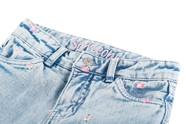 Someone - JARDIN-SG-33-G