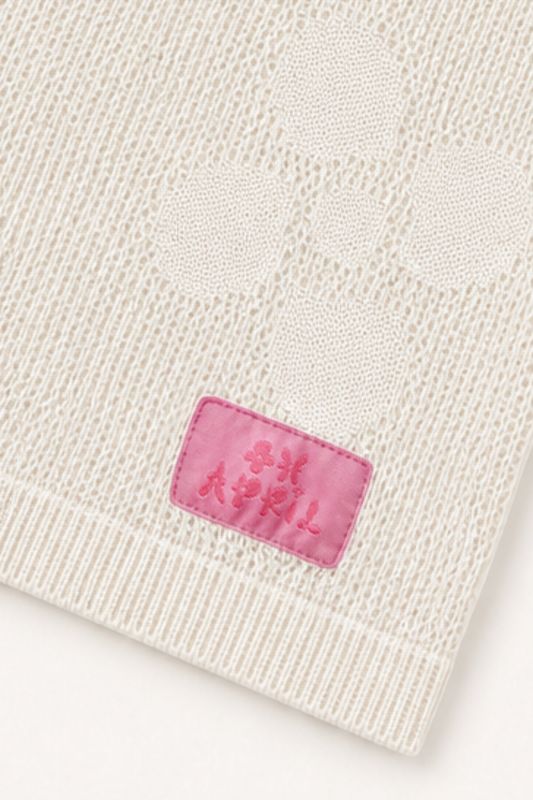 Ronja Knit Jumper